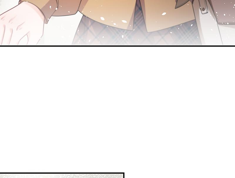 盛世甜愛：易少的小萌妻 - 第66話 懷疑的種子(1/2) - 3