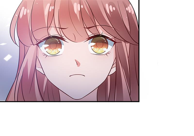 盛世甜愛：易少的小萌妻 - 第66話 懷疑的種子(1/2) - 2