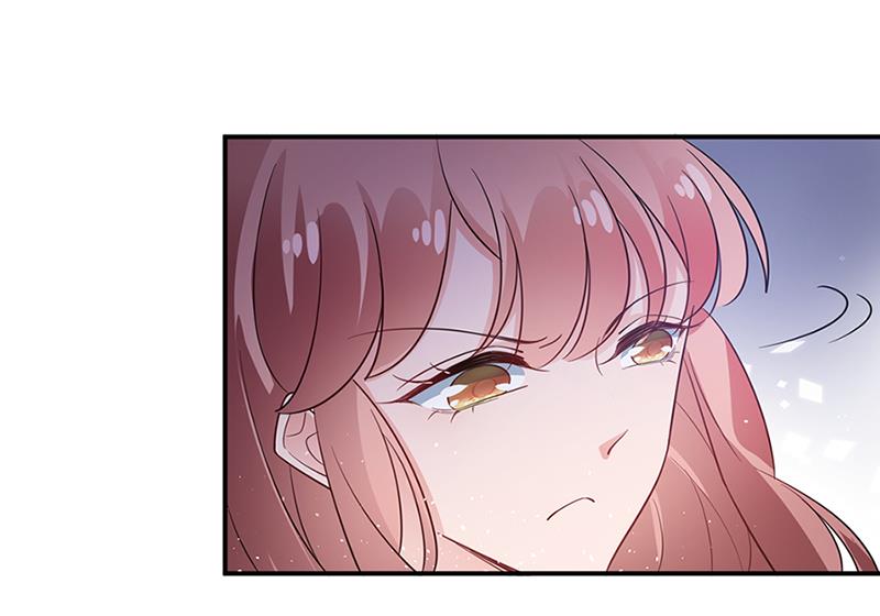 盛世甜愛：易少的小萌妻 - 第66話 懷疑的種子(1/2) - 3