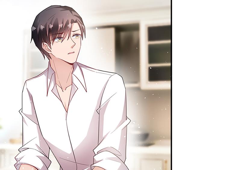 盛世甜愛：易少的小萌妻 - 第66話 懷疑的種子(1/2) - 5