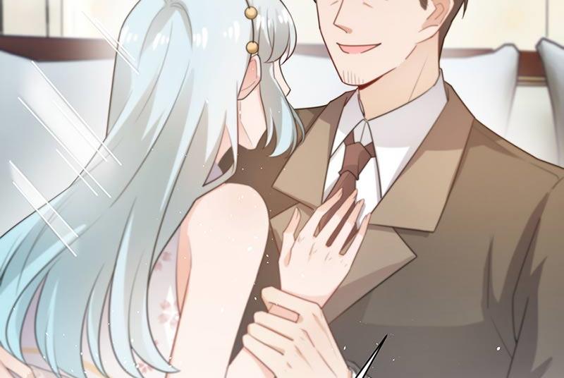 盛世甜愛：易少的小萌妻 - 第68話 同流合污(1/2) - 1