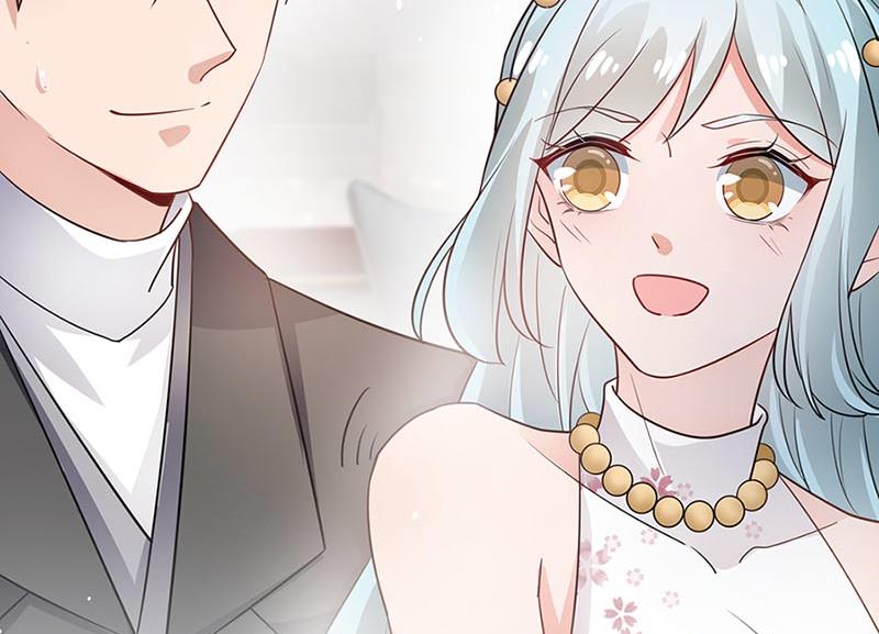 盛世甜愛：易少的小萌妻 - 第68話 同流合污(1/2) - 2