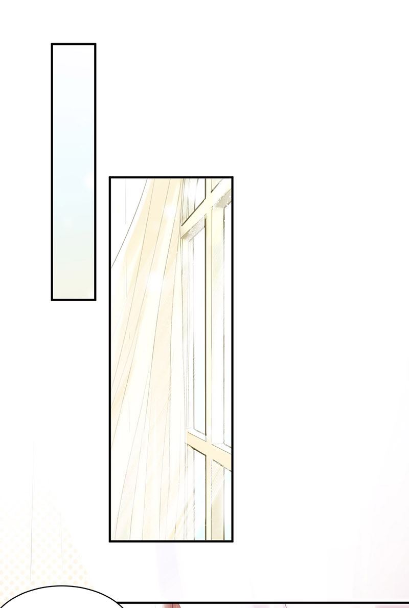 盛世甜愛：易少的小萌妻 - 第8話 怎麼能找這樣的女人！(1/2) - 1