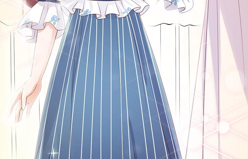 盛世甜愛：易少的小萌妻 - 第8話 怎麼能找這樣的女人！(1/2) - 5