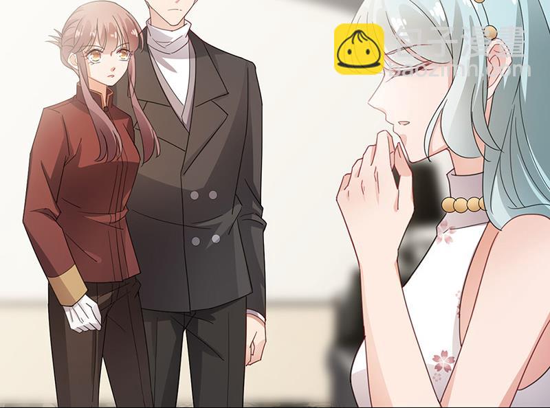 盛世甜愛：易少的小萌妻 - 第72話 尋找金川(1/2) - 6