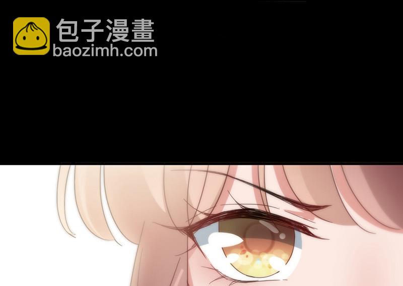 盛世甜愛：易少的小萌妻 - 第72話 尋找金川(1/2) - 7