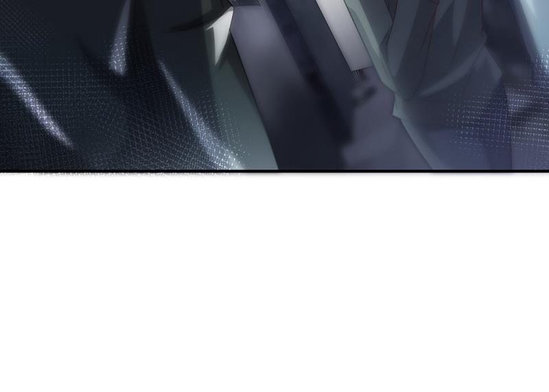 盛世甜愛：易少的小萌妻 - 第72話 尋找金川(1/2) - 4