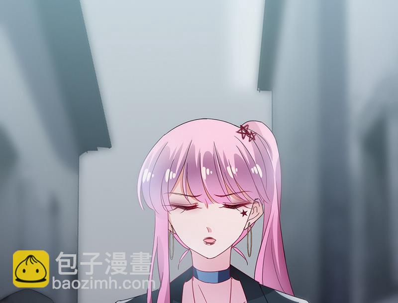 盛世甜愛：易少的小萌妻 - 第72話 尋找金川(1/2) - 1