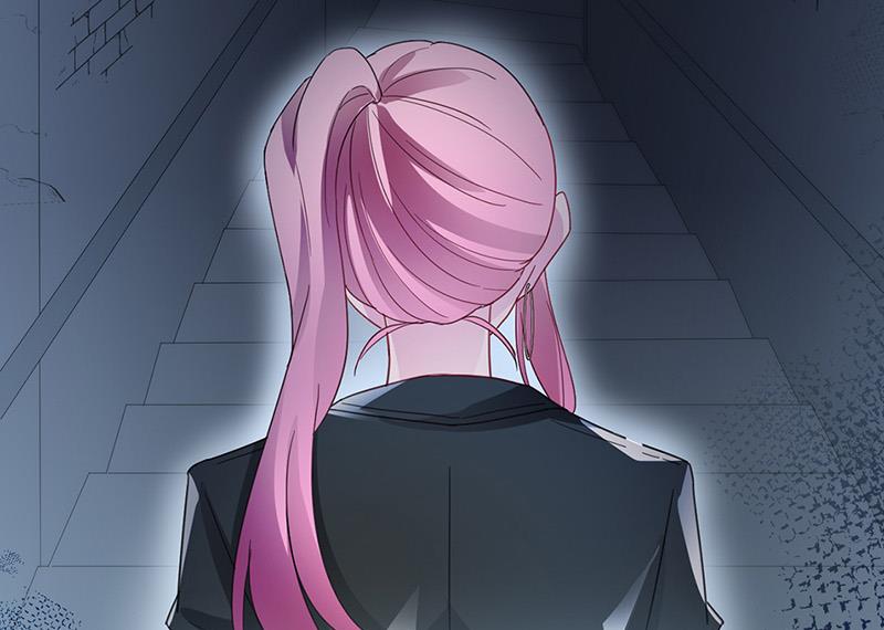 盛世甜愛：易少的小萌妻 - 第72話 尋找金川(1/2) - 6