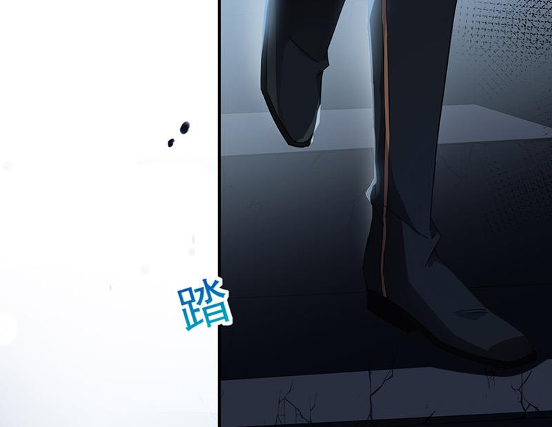 盛世甜愛：易少的小萌妻 - 第72話 尋找金川(1/2) - 1