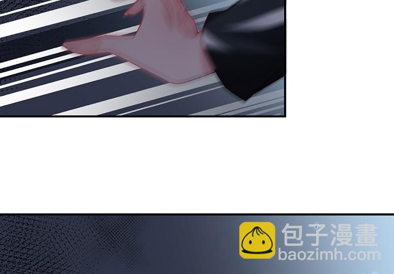 盛世甜愛：易少的小萌妻 - 第72話 尋找金川(1/2) - 1