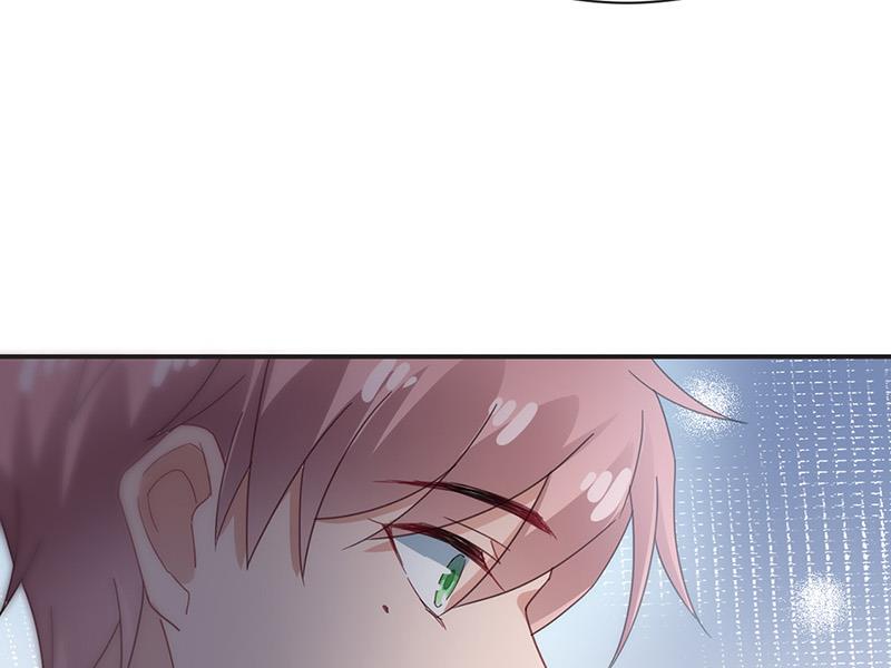 盛世甜愛：易少的小萌妻 - 第72話 尋找金川(2/2) - 4