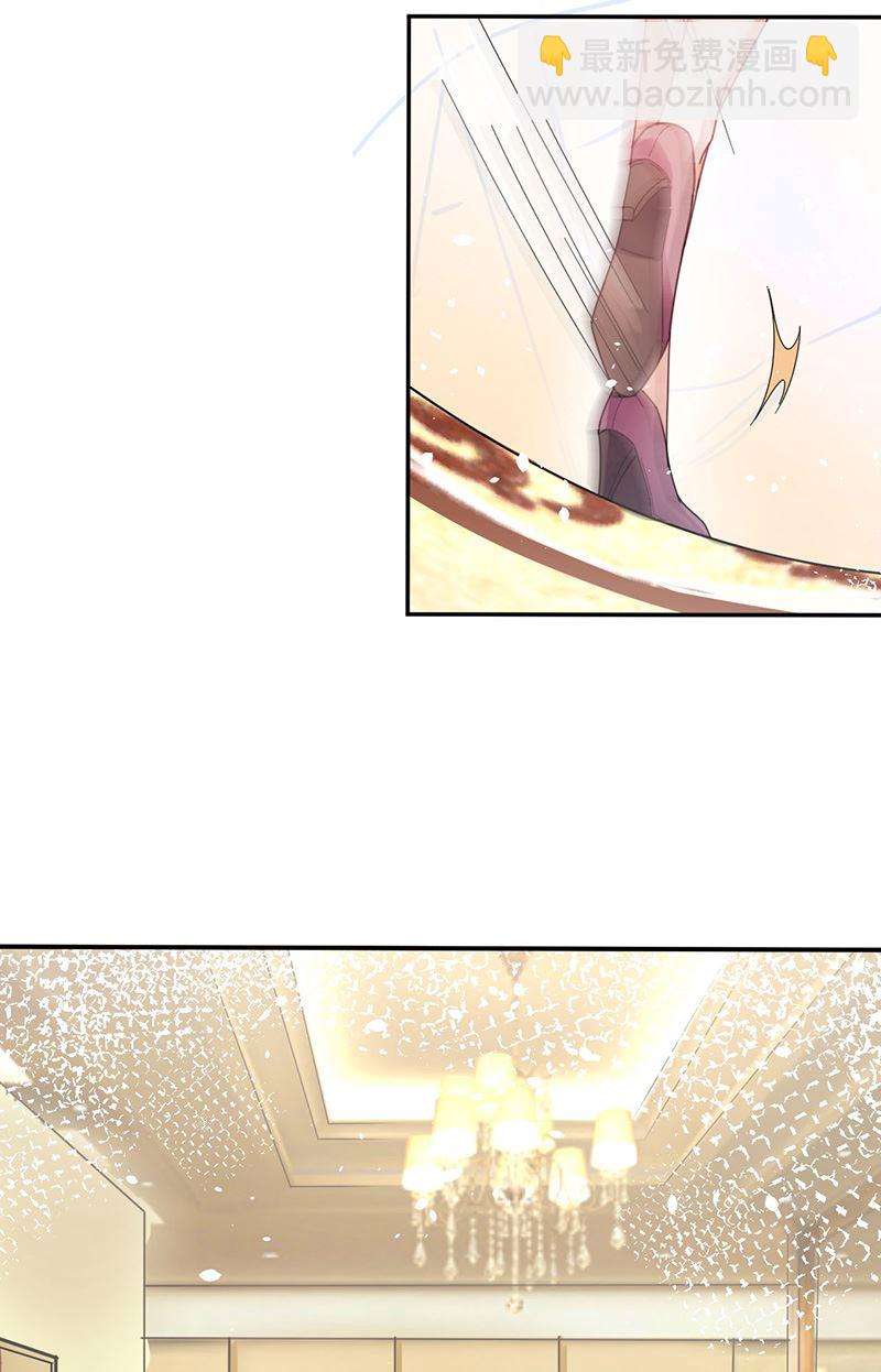 盛世甜愛：易少的小萌妻 - 第74話 我相信他！(1/2) - 2