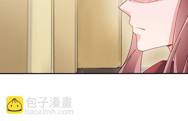 盛世甜愛：易少的小萌妻 - 第74話 我相信他！(1/2) - 5