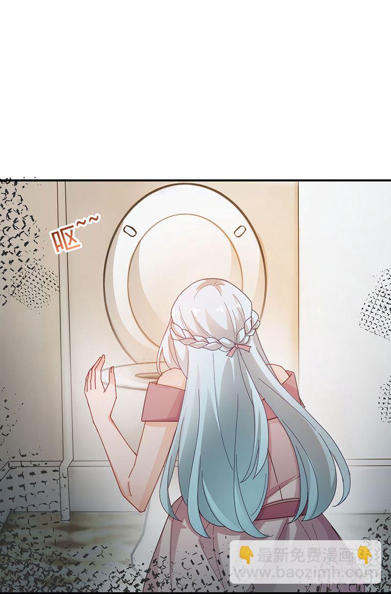 盛世甜愛：易少的小萌妻 - 第74話 我相信他！(1/2) - 7