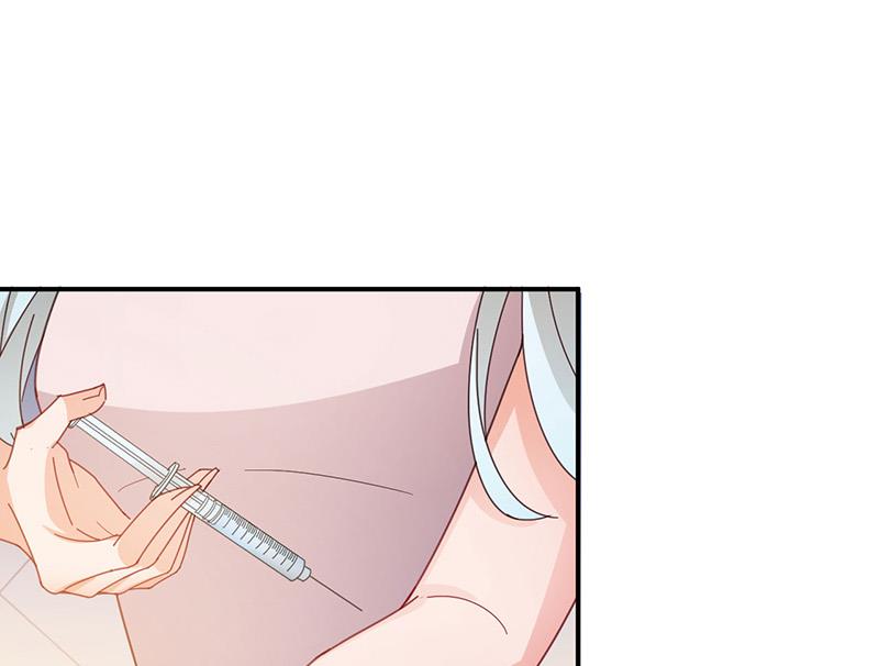 盛世甜愛：易少的小萌妻 - 第74話 我相信他！(1/2) - 3