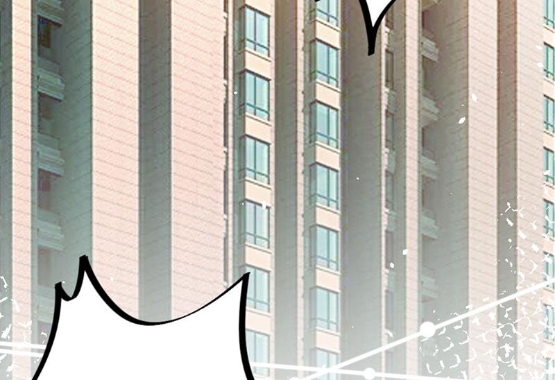 盛世甜愛：易少的小萌妻 - 第74話 我相信他！(1/2) - 3