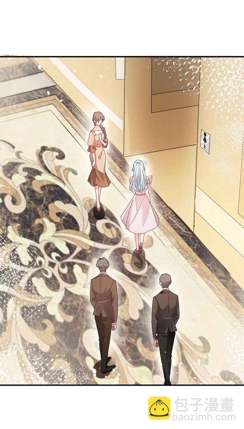 盛世甜愛：易少的小萌妻 - 第74話 我相信他！(1/2) - 8