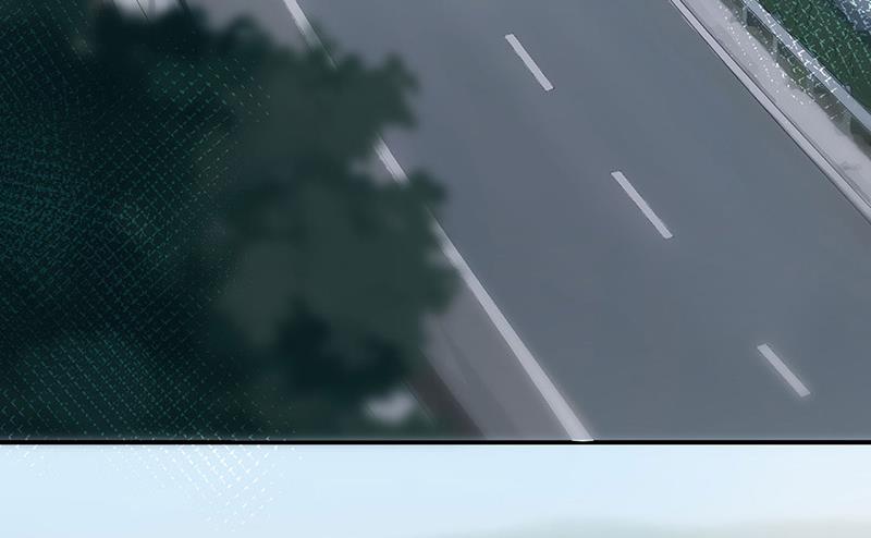 盛世甜愛：易少的小萌妻 - 第76話 終於見到你(1/2) - 4