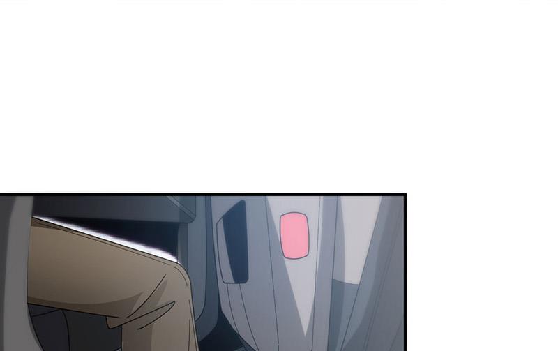 盛世甜愛：易少的小萌妻 - 第76話 終於見到你(1/2) - 6