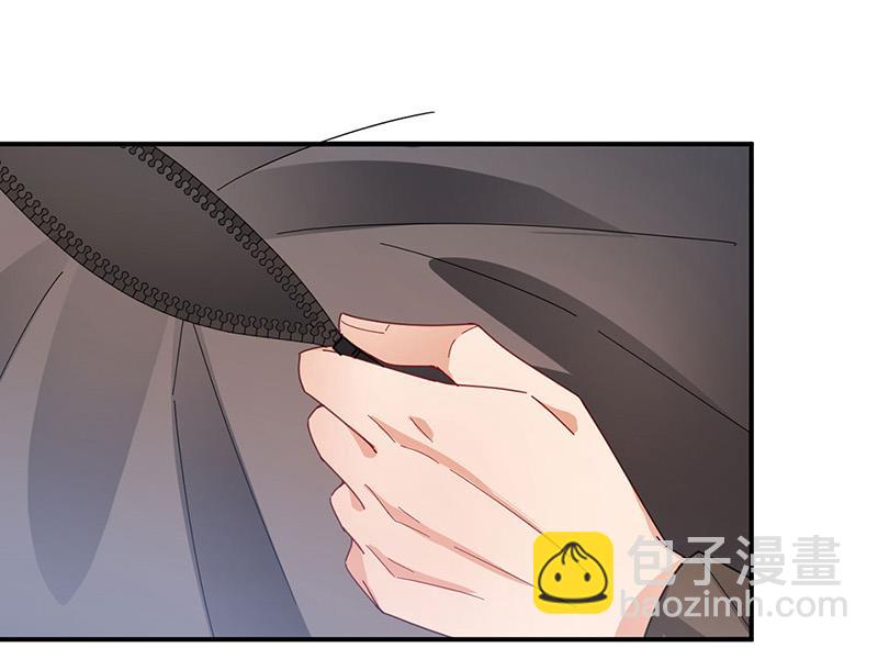 盛世甜愛：易少的小萌妻 - 第76話 終於見到你(1/2) - 4