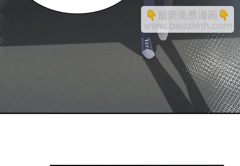 盛世甜愛：易少的小萌妻 - 第76話 終於見到你(1/2) - 6