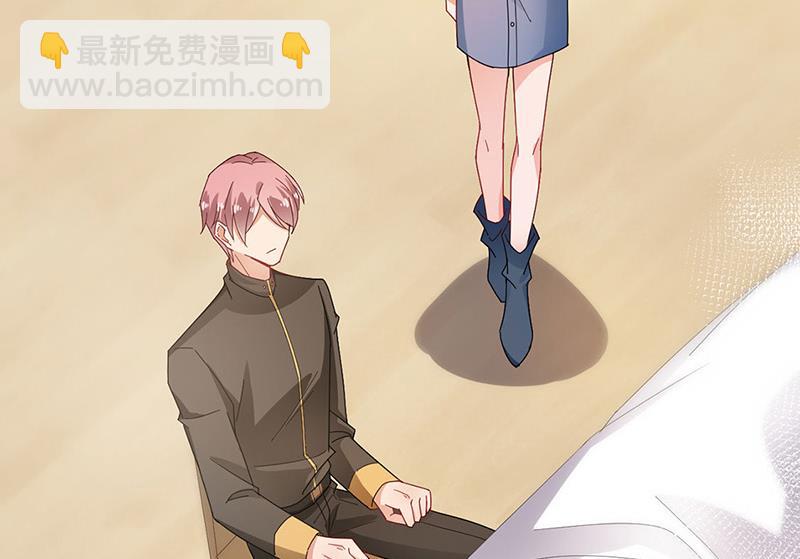 盛世甜愛：易少的小萌妻 - 第76話 終於見到你(1/2) - 7