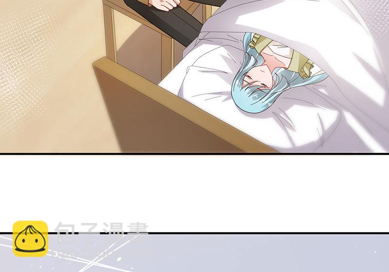 盛世甜愛：易少的小萌妻 - 第76話 終於見到你(1/2) - 8