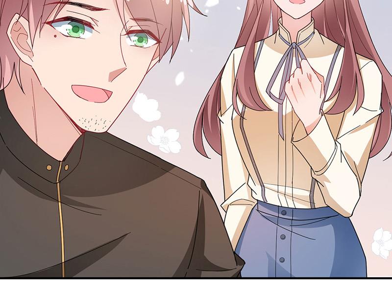 盛世甜愛：易少的小萌妻 - 第76話 終於見到你(2/2) - 2