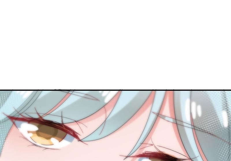 盛世甜愛：易少的小萌妻 - 第76話 終於見到你(2/2) - 3