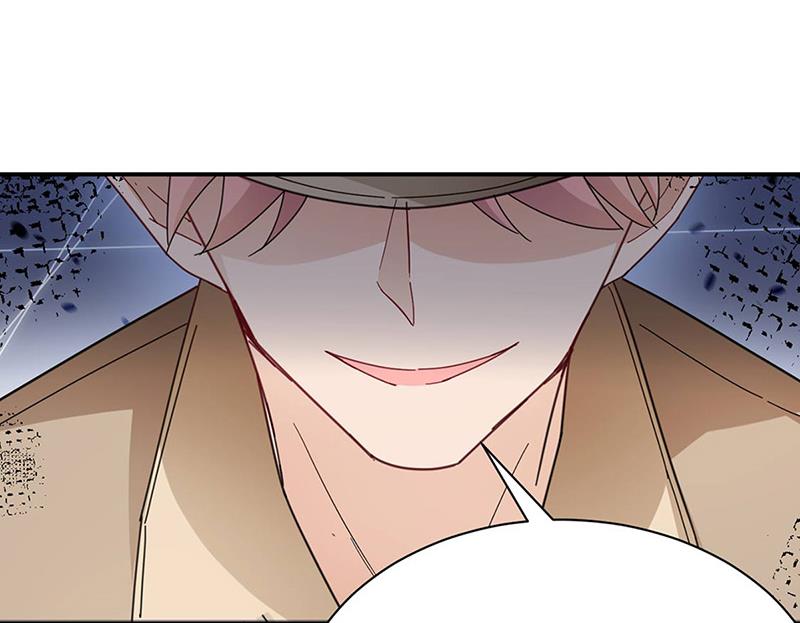 盛世甜愛：易少的小萌妻 - 第78話 揭穿他的真面目(2/2) - 3