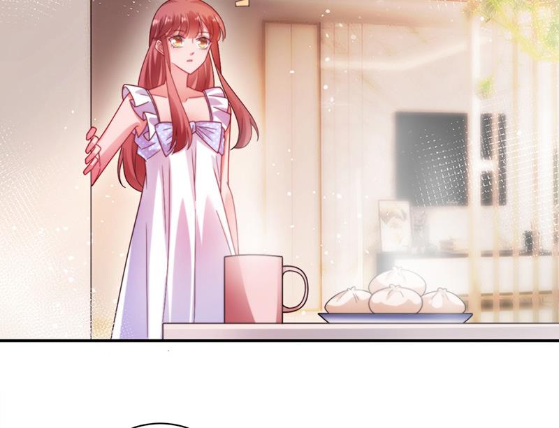 盛世甜愛：易少的小萌妻 - 第82話 情場失意(1/2) - 4