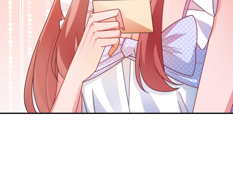 盛世甜愛：易少的小萌妻 - 第82話 情場失意(1/2) - 1