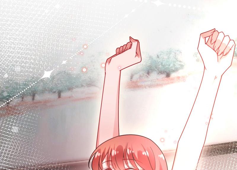 盛世甜愛：易少的小萌妻 - 第82話 情場失意(1/2) - 7