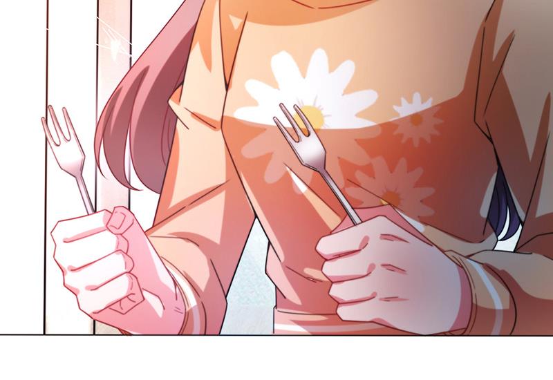 盛世甜愛：易少的小萌妻 - 第82話 情場失意(2/2) - 4