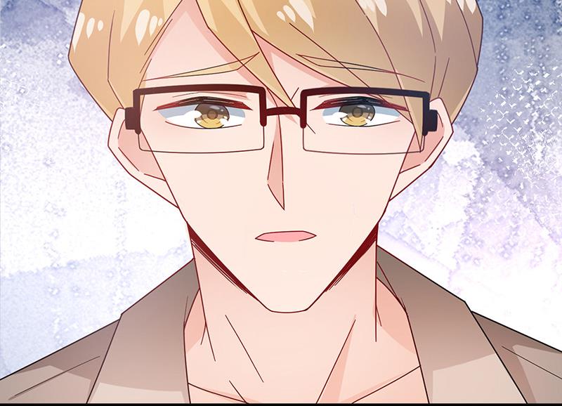 盛世甜愛：易少的小萌妻 - 第84話 好久不見，小凝(2/2) - 5