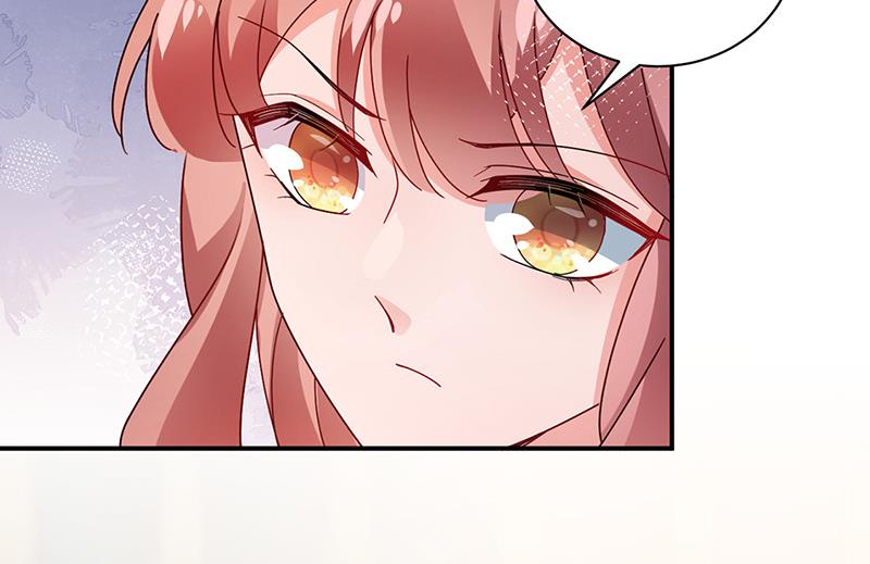 盛世甜愛：易少的小萌妻 - 第84話 好久不見，小凝(2/2) - 2