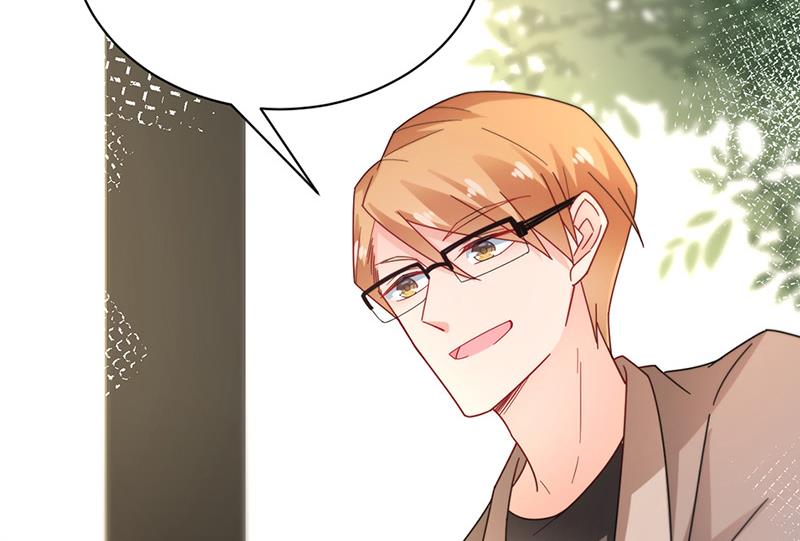 盛世甜愛：易少的小萌妻 - 第84話 好久不見，小凝(2/2) - 2