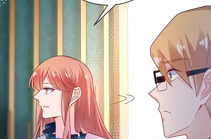 盛世甜愛：易少的小萌妻 - 第84話 好久不見，小凝(2/2) - 2