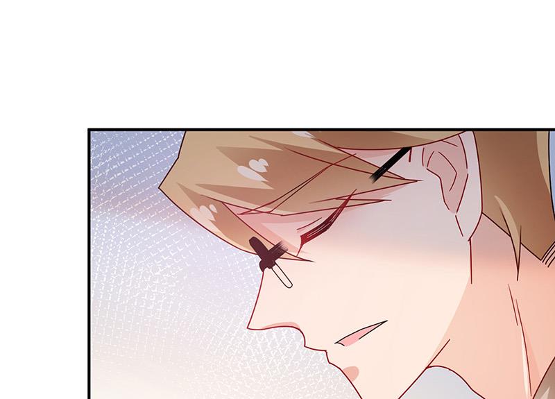 盛世甜愛：易少的小萌妻 - 第84話 好久不見，小凝(2/2) - 4