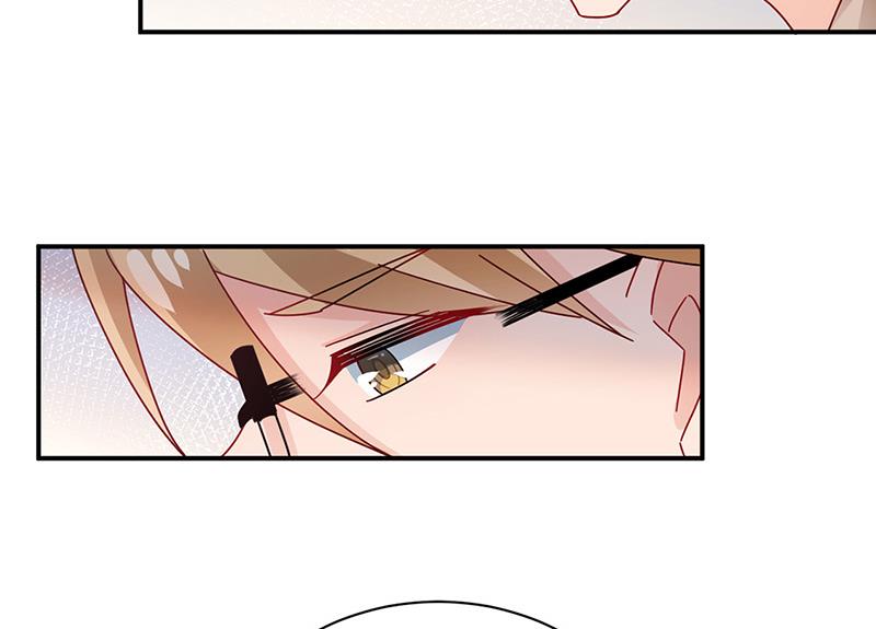 盛世甜愛：易少的小萌妻 - 第84話 好久不見，小凝(2/2) - 5