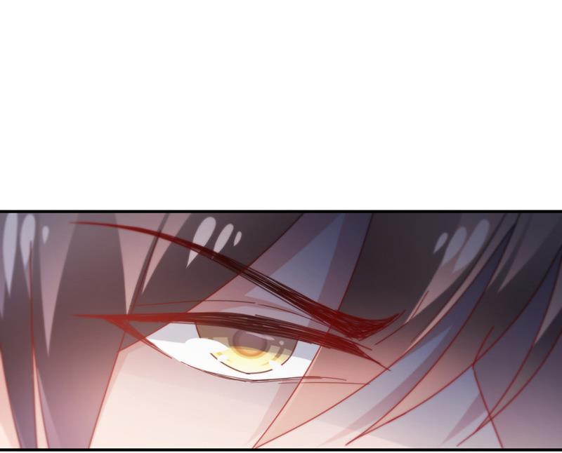 盛世甜愛：易少的小萌妻 - 第86話 靜思！(1/2) - 2