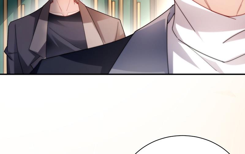 盛世甜愛：易少的小萌妻 - 第86話 靜思！(1/2) - 1