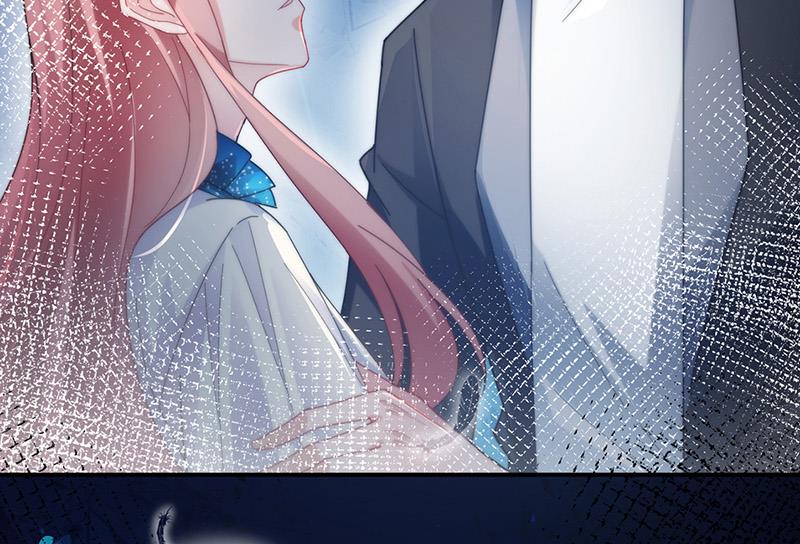 盛世甜愛：易少的小萌妻 - 第86話 靜思！(1/2) - 5