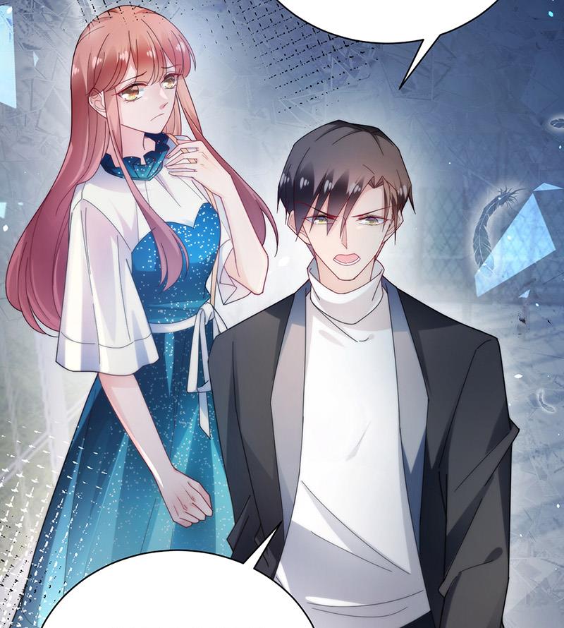 盛世甜愛：易少的小萌妻 - 第86話 靜思！(1/2) - 7
