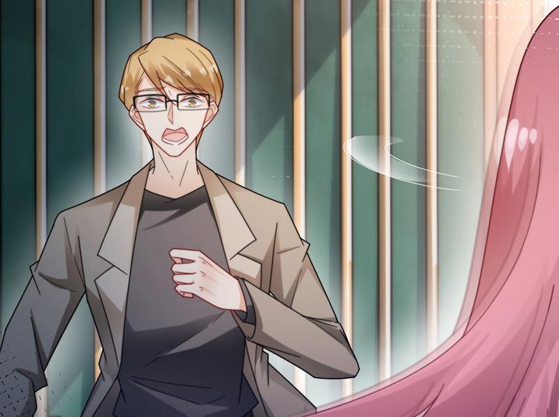 盛世甜愛：易少的小萌妻 - 第86話 靜思！(2/2) - 3