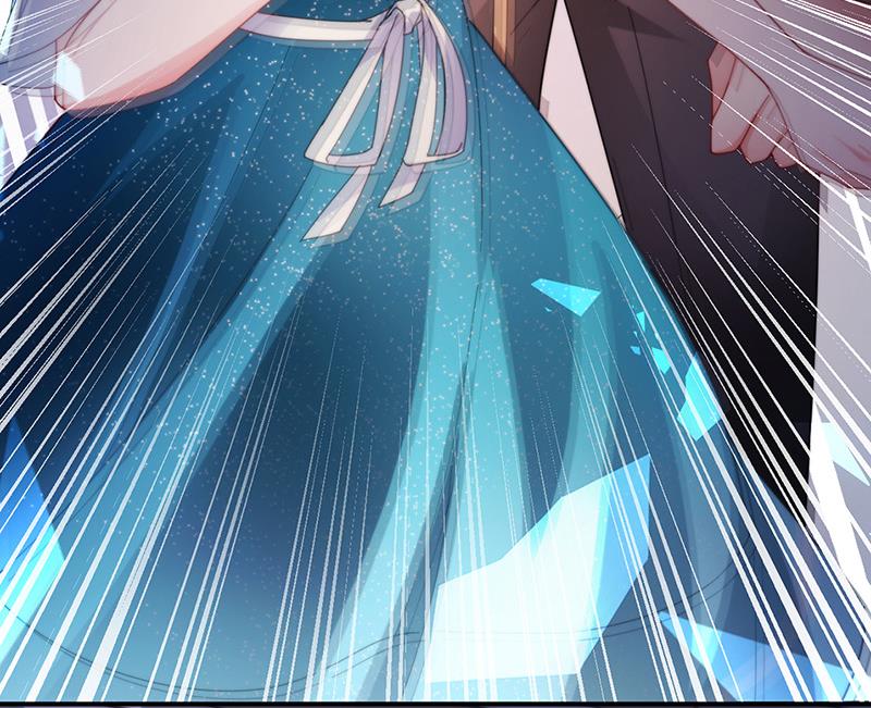 盛世甜愛：易少的小萌妻 - 第86話 靜思！(1/2) - 7