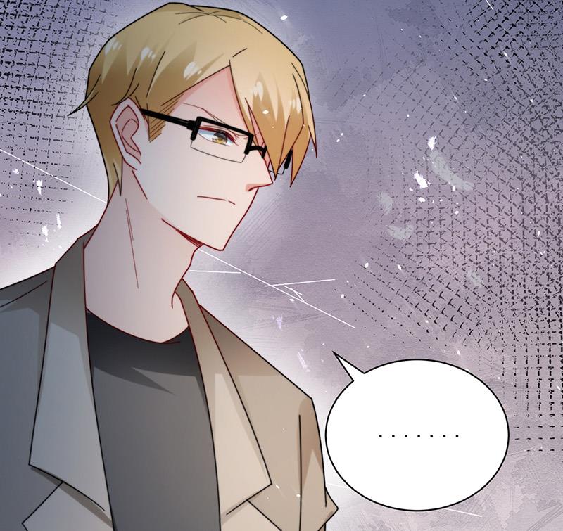 盛世甜愛：易少的小萌妻 - 第86話 靜思！(2/2) - 6