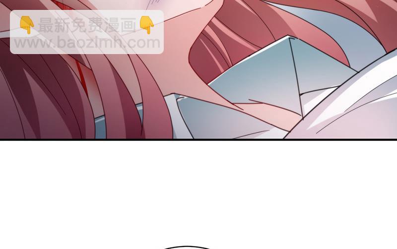 盛世甜愛：易少的小萌妻 - 第88話 心跳停止(1/2) - 3