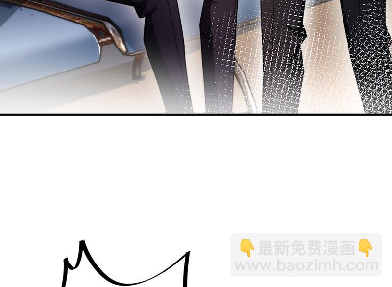 盛世甜愛：易少的小萌妻 - 第88話 心跳停止(1/2) - 1